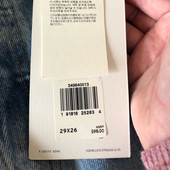 NWT levi wedgie jeans - Picture 5 of 6